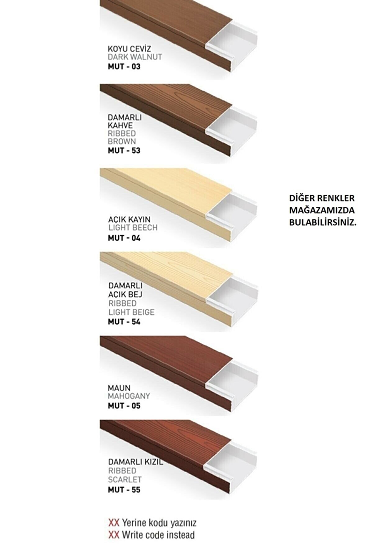 Mutlusan 25x16 Kablo Kanalı (KOYU CEVİZ) Sidem 2 Metre ELP-001 155 025016 20 03